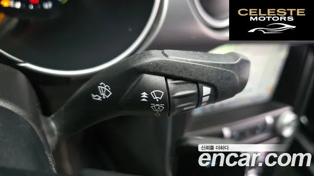 FORD Coupé 2021 — photo 16 sur 20