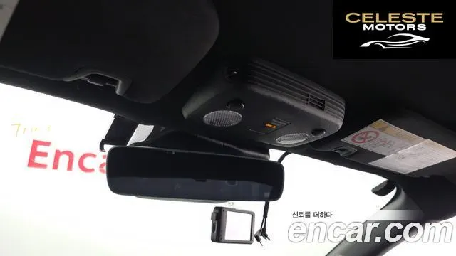 FORD Coupé 2021 — photo 19 sur 20
