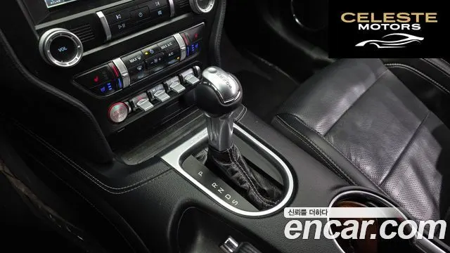 FORD Coupé 2021 — photo 9 sur 20