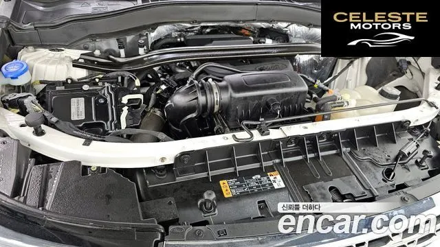 FORD 62.3 Limited 4WD 2020 — photo 6 sur 20