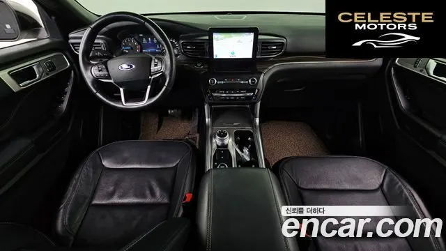 FORD 62.3 Limited 4WD 2020 — photo 7 sur 20