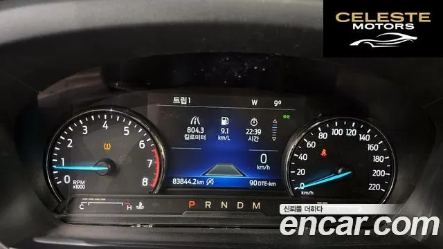 FORD 62.3 Limited 4WD 2020 — photo 8 sur 20