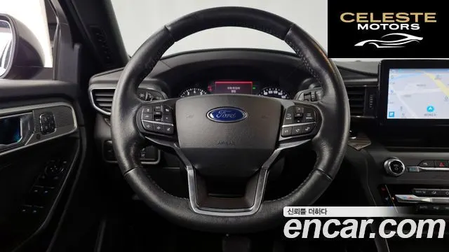 FORD 62.3 Limited 4WD 2020 — photo 13 sur 20
