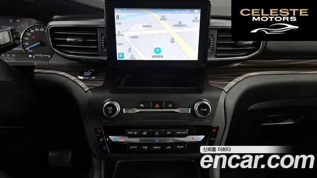 FORD 62.3 Limited 4WD 2020 — photo 14 sur 20