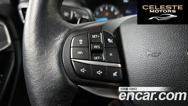 FORD 62.3 Limited 4WD 2020 — photo 17 sur 20