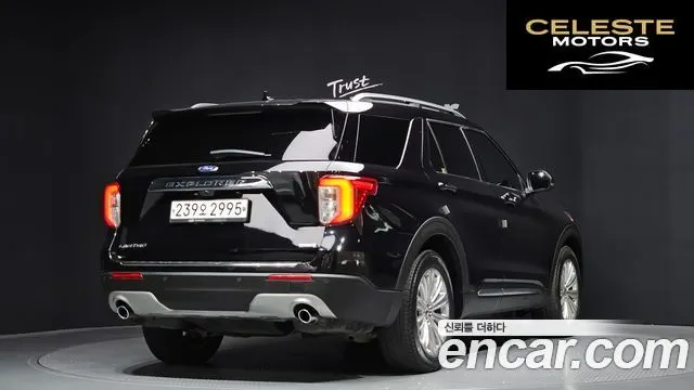 FORD 62.3 Limited 4WD 2020 — photo 2 sur 20