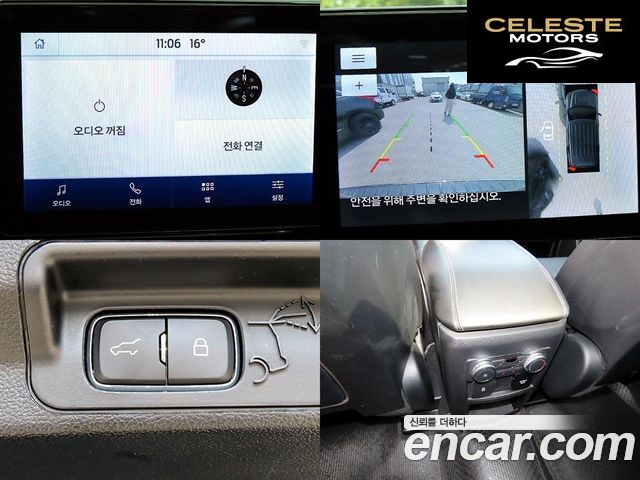 FORD 62.3 Limited 4WD 2020 — photo 18 sur 26