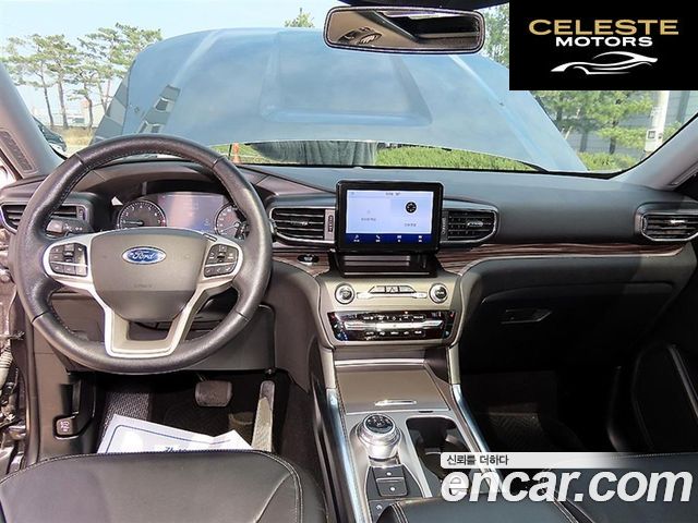 FORD 62.3 Limited 4WD 2020 — photo 24 sur 26