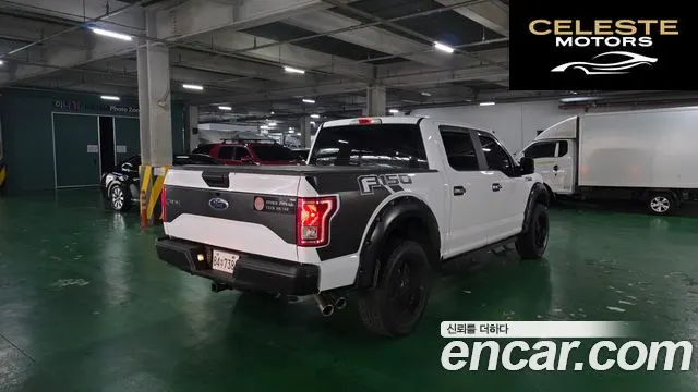 FORD F150 5.0L 2016 — photo 2 sur 20