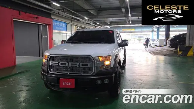 FORD F150 5.0L 2016 — photo 3 sur 20