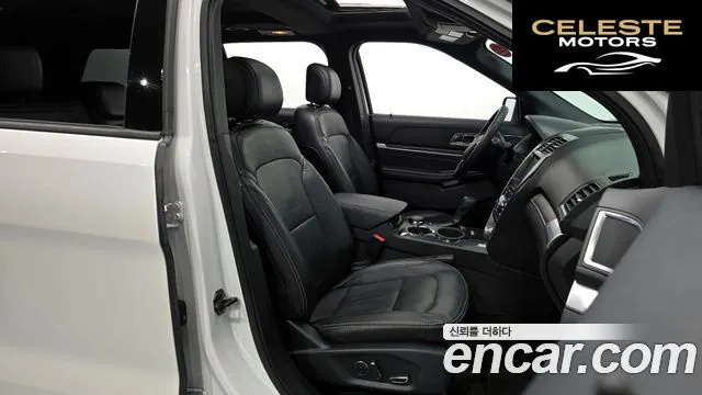 FORD 2.3 Limited 4WD 2017 — photo 10 sur 20