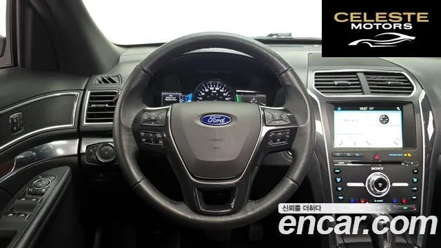 FORD 2.3 Limited 4WD 2017 — photo 13 sur 20
