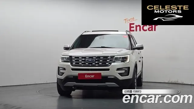 FORD 2.3 Limited 4WD 2017 — photo 3 sur 20