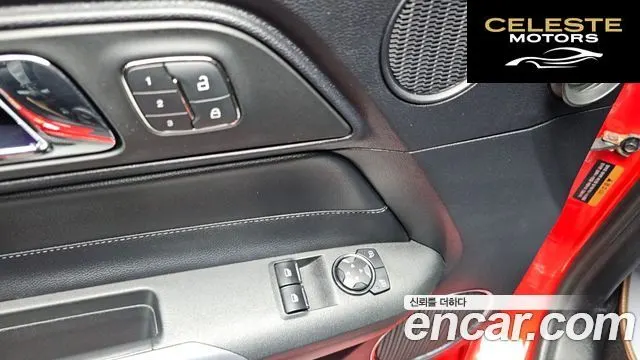FORD Coupé 2017 — photo 13 sur 20