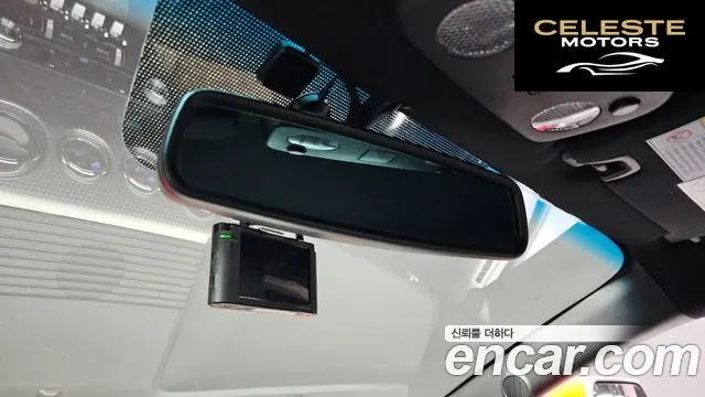 FORD Coupé 2017 — photo 20 sur 20