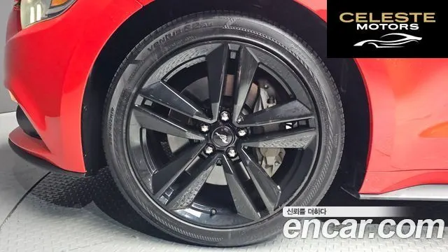 FORD Coupé 2017 — photo 5 sur 20