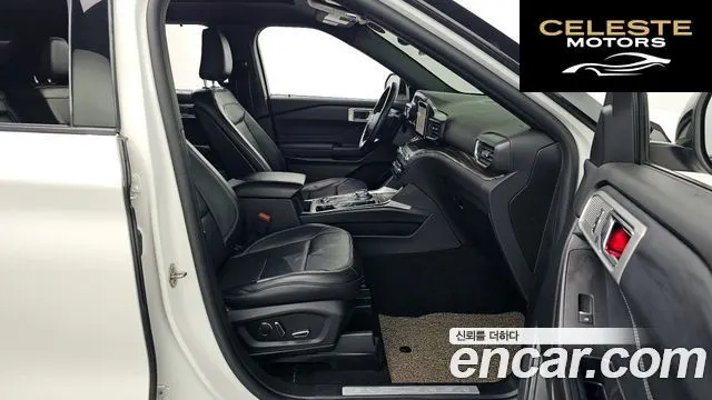 FORD 62.3 Limited 4WD 2020 — photo 11 sur 20