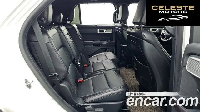 FORD 62.3 Limited 4WD 2020 — photo 12 sur 20