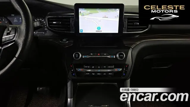 FORD 62.3 Limited 4WD 2020 — photo 15 sur 20