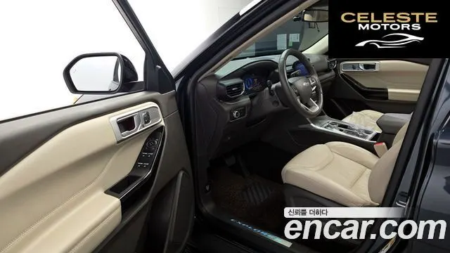 FORD 63.0 4WD 2022 — photo 10 sur 20
