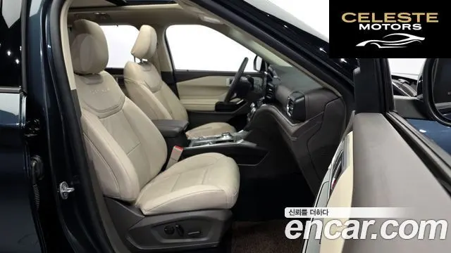 FORD 63.0 4WD 2022 — photo 11 sur 20