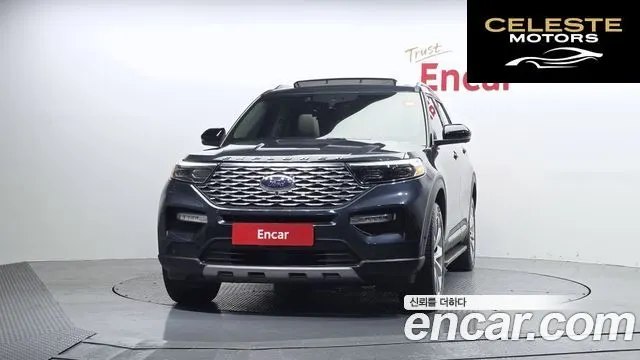 FORD 63.0 4WD 2022 — photo 3 sur 20
