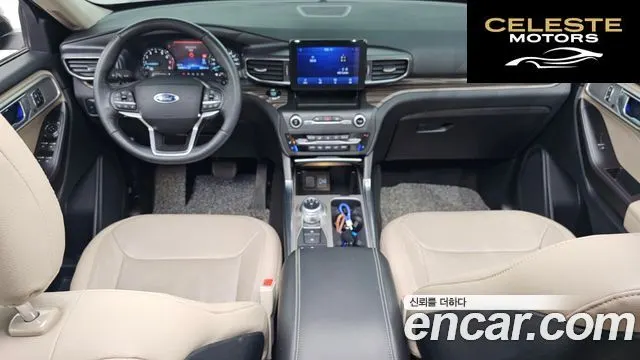FORD 62.3 Limited 4WD 2020 — photo 7 sur 20