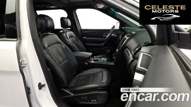 FORD 2.3 Limited 4WD 2017 — photo 11 sur 20