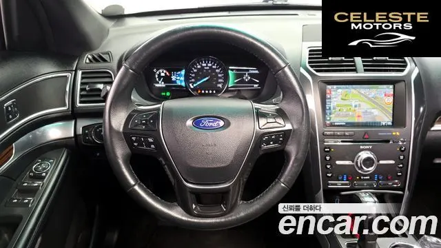 FORD 2.3 Limited 4WD 2017 — photo 13 sur 20