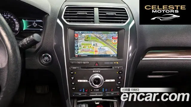 FORD 2.3 Limited 4WD 2017 — photo 14 sur 20
