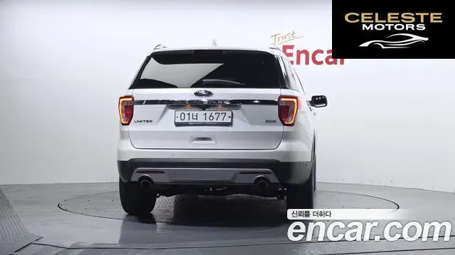 FORD 2.3 Limited 4WD 2017 — photo 4 sur 20