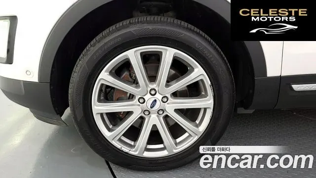 FORD 2.3 Limited 4WD 2017 — photo 5 sur 20