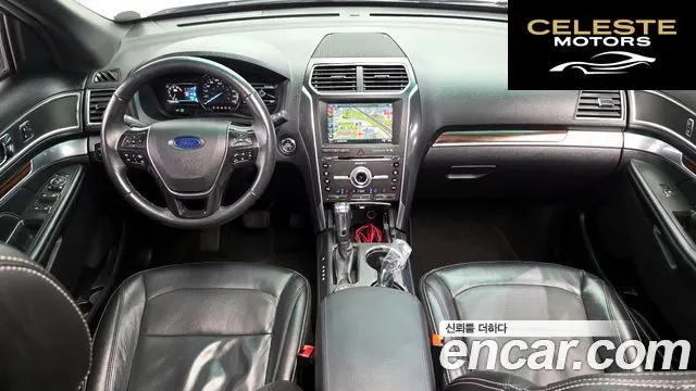 FORD 2.3 Limited 4WD 2017 — photo 7 sur 20