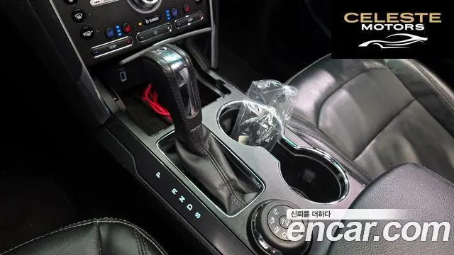 FORD 2.3 Limited 4WD 2017 — photo 9 sur 20