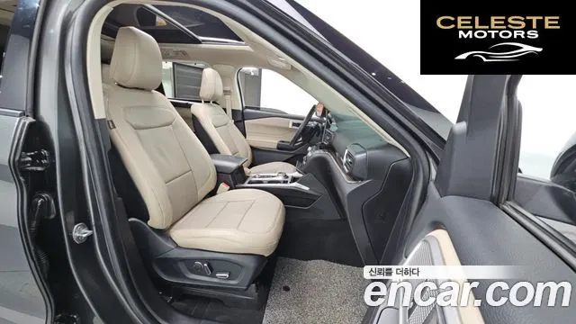 FORD 62.3 Limited 4WD 2020 — photo 11 sur 20