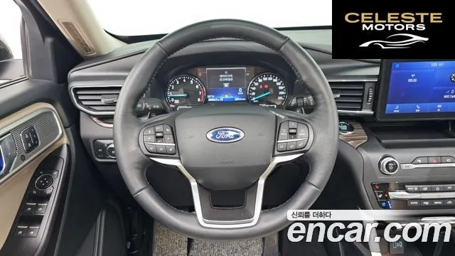 FORD 62.3 Limited 4WD 2020 — photo 14 sur 20