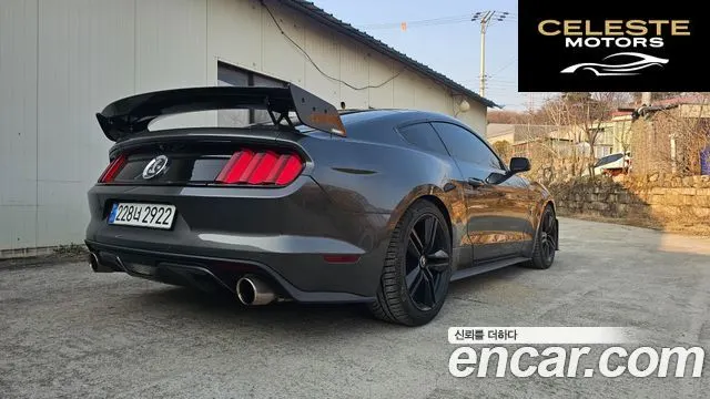 FORD Coupé 2016 — photo 11 sur 11
