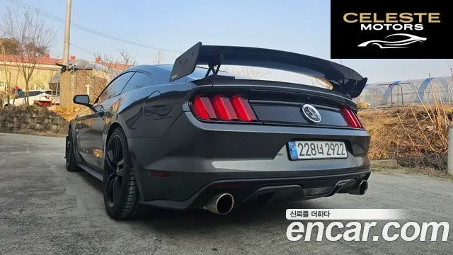 FORD Coupé 2016 — photo 2 sur 11