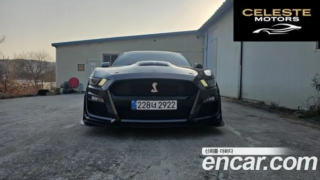FORD Coupé 2016 — photo 3 sur 11
