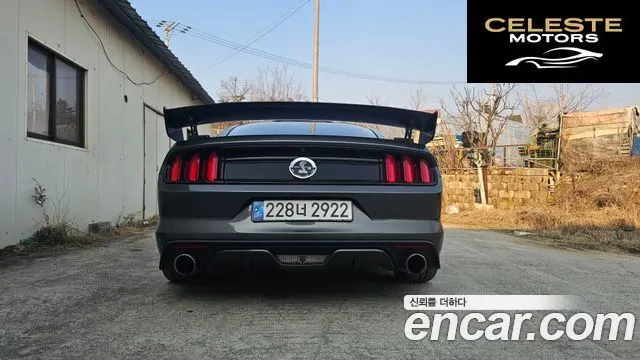 FORD Coupé 2016 — photo 4 sur 11