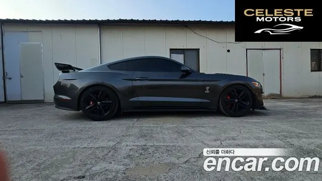 FORD Coupé 2016 — photo 5 sur 11