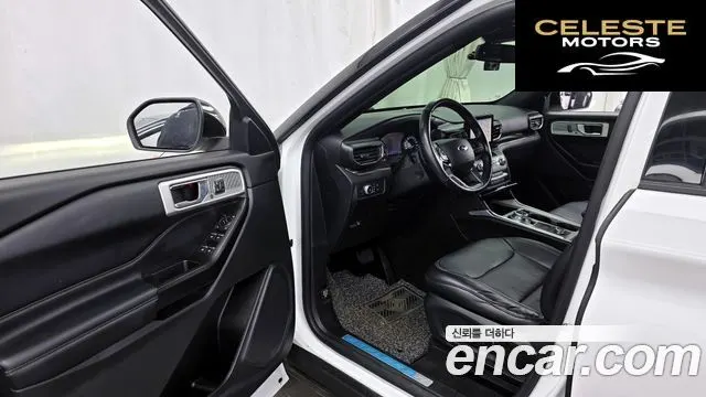 FORD 62.3 Limited 4WD 2020 — photo 10 sur 20