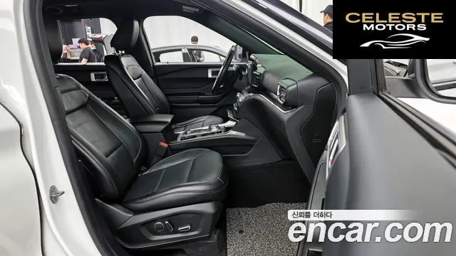 FORD 62.3 Limited 4WD 2020 — photo 11 sur 20