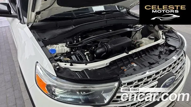 FORD 62.3 Limited 4WD 2020 — photo 6 sur 20