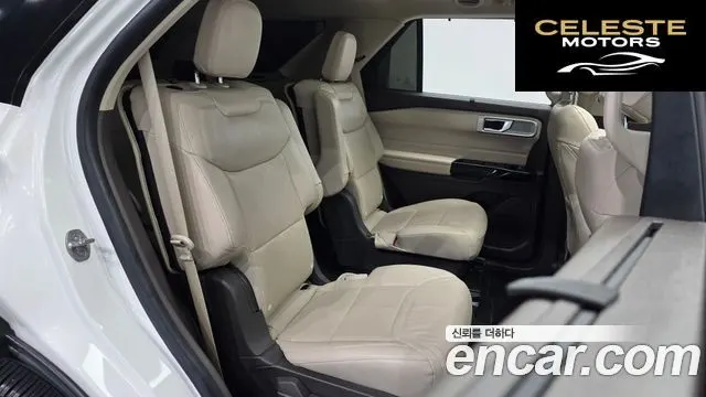FORD 63.0 4WD 2022 — photo 12 sur 20