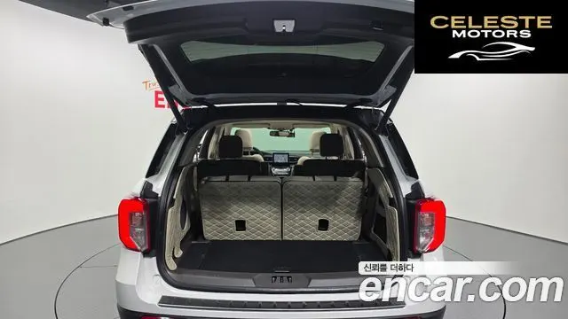 FORD 63.0 4WD 2022 — photo 20 sur 20