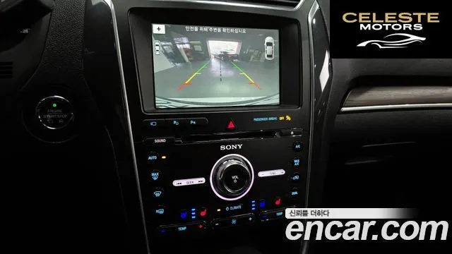 FORD 2.3 Limited 4WD 2017 — photo 15 sur 20