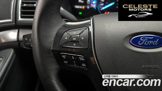 FORD 2.3 Limited 4WD 2017 — photo 18 sur 20