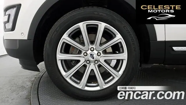 FORD 2.3 Limited 4WD 2017 — photo 5 sur 20