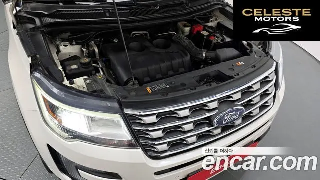 FORD 2.3 Limited 4WD 2017 — photo 6 sur 20